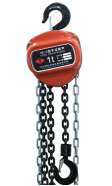 chain hoist